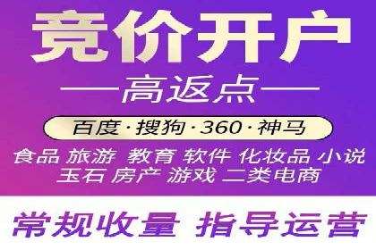 信息流广告运营案例分析：汽车行业广告